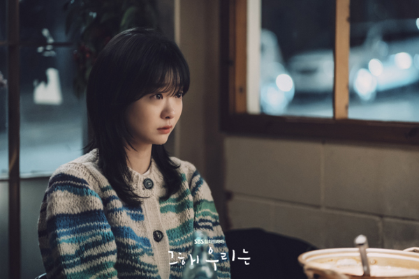 고백 이미지