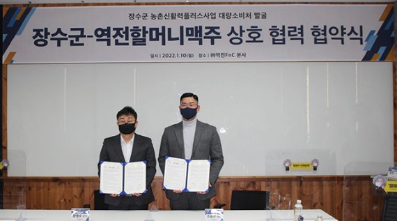 역전에프앤씨 이미지