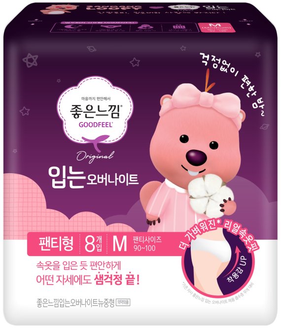 루피디자인 이미지