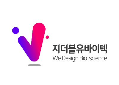 더블유 이미지