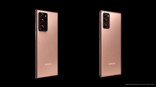 삼성전자 갤럭시노트20 울트라 [삼성전자 유튜브 캡처]