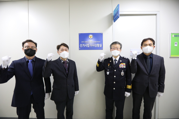 충북청과 이미지