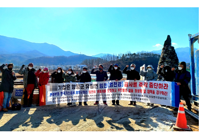 임천가스 이미지