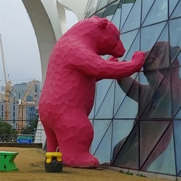 가야식물원 이미지