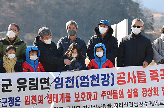 임천가스 이미지