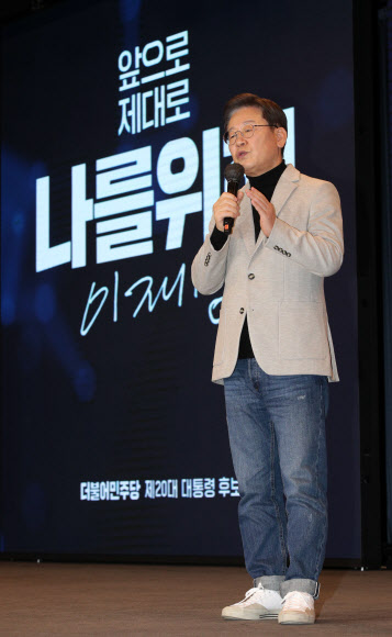 잡스1호 이미지