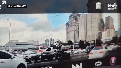 광주 화정동 신축 아파트 붕괴 순간  - KBC광주방송 유튜브 캡처