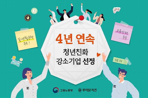 아이더스 이미지