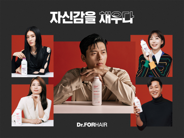 채우다헤어 이미지