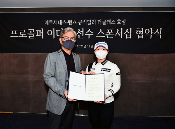 더클래스 이미지