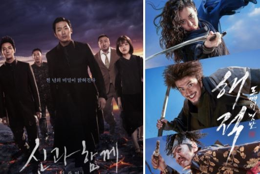 필름도깨비 이미지