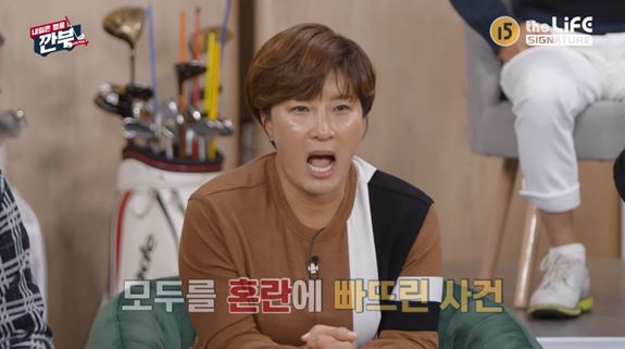 내일골프 이미지