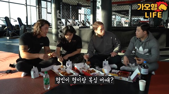 가오복싱 이미지