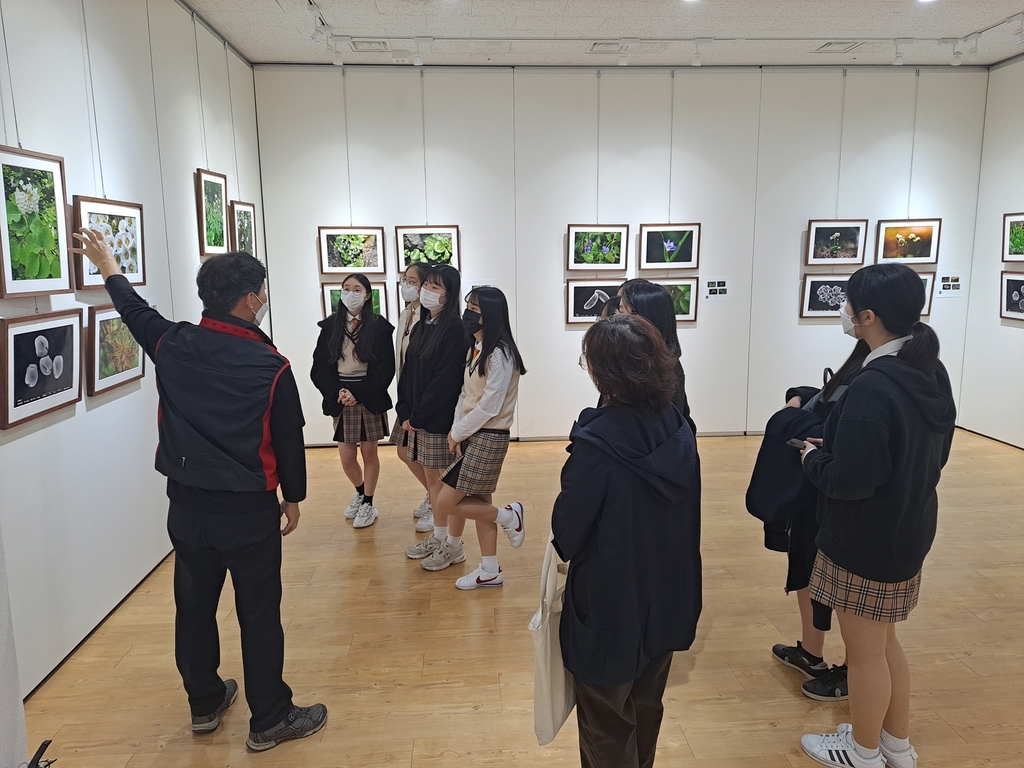 충북화원 이미지