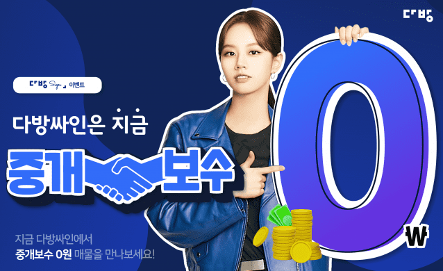 싸인뷰 이미지