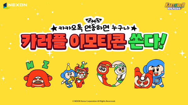 다오팩토리 이미지