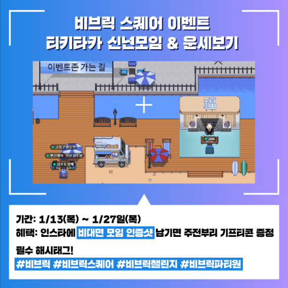 디에스텔레콤 이미지