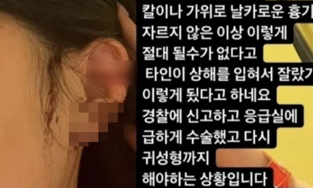 가위클럽 이미지