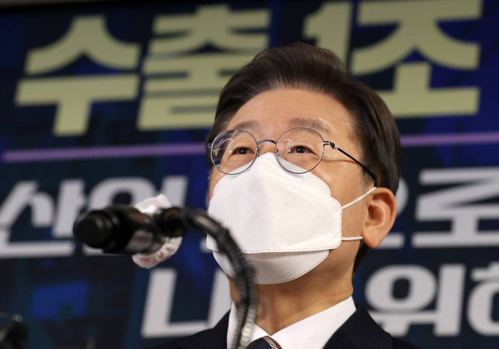 연하산업 이미지
