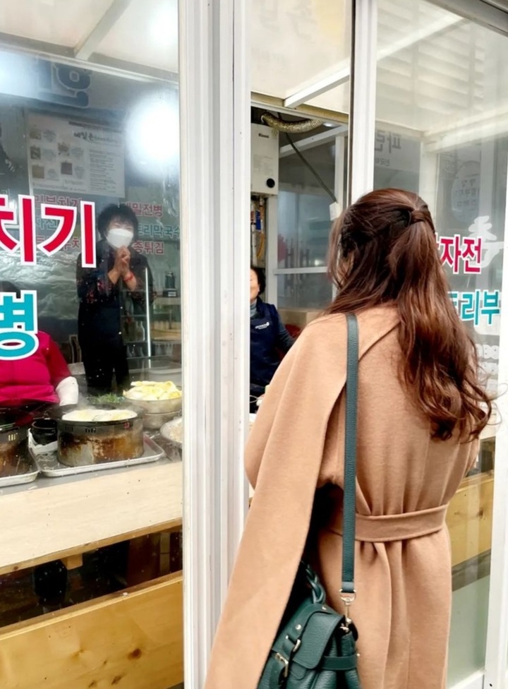 장언니손만두 이미지
