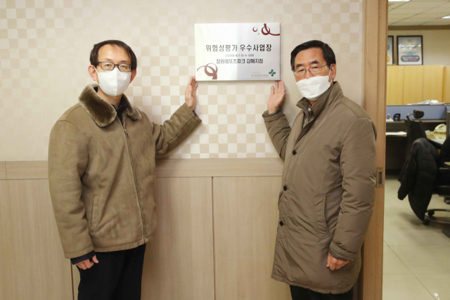 창원레포츠파크 이미지