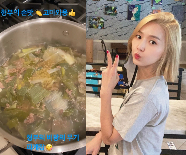 이진 이미지