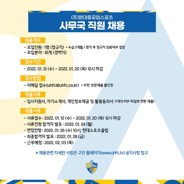 현대기획 이미지