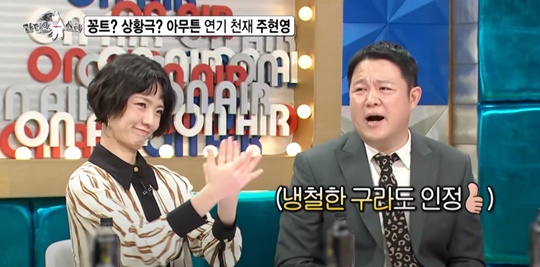 (주)라스코리아 이미지