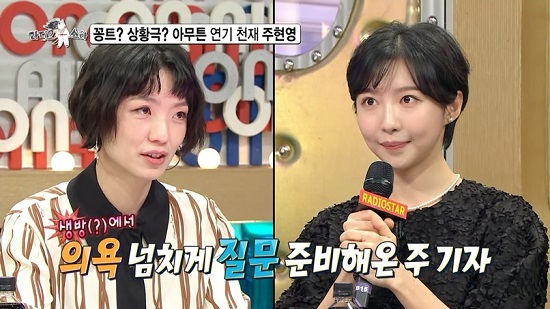 (주)특급뉴스 이미지