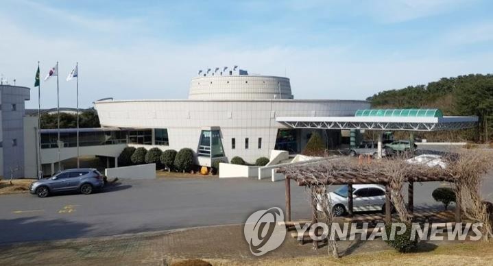 양지휴게실 이미지