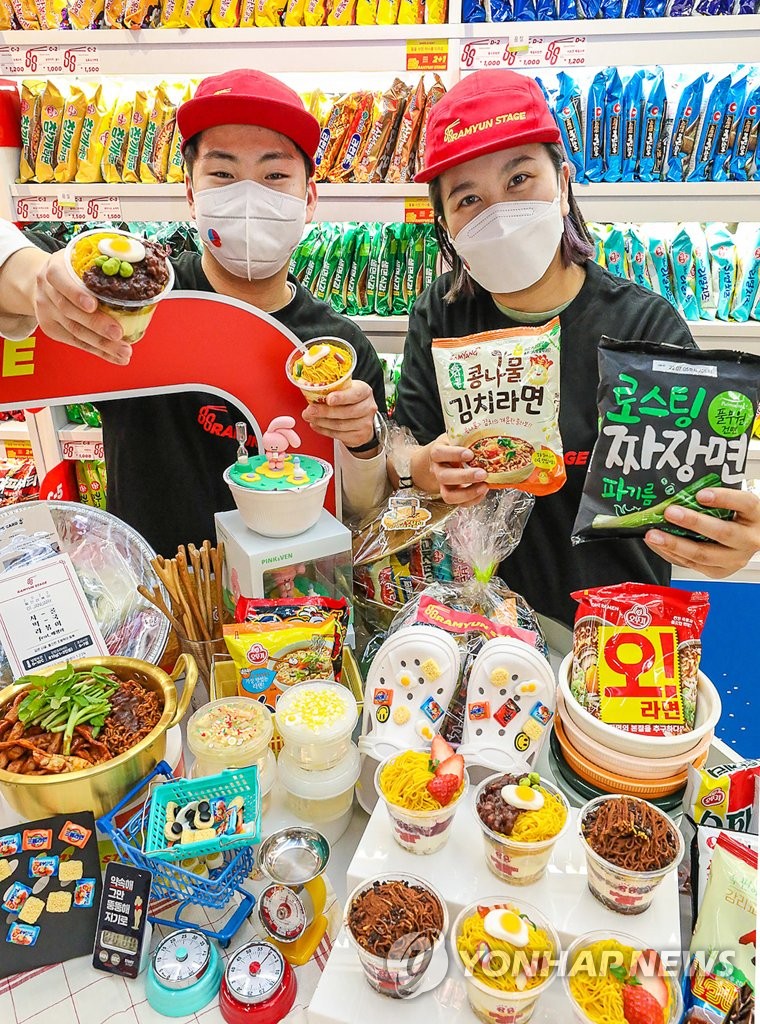 서울88 이미지