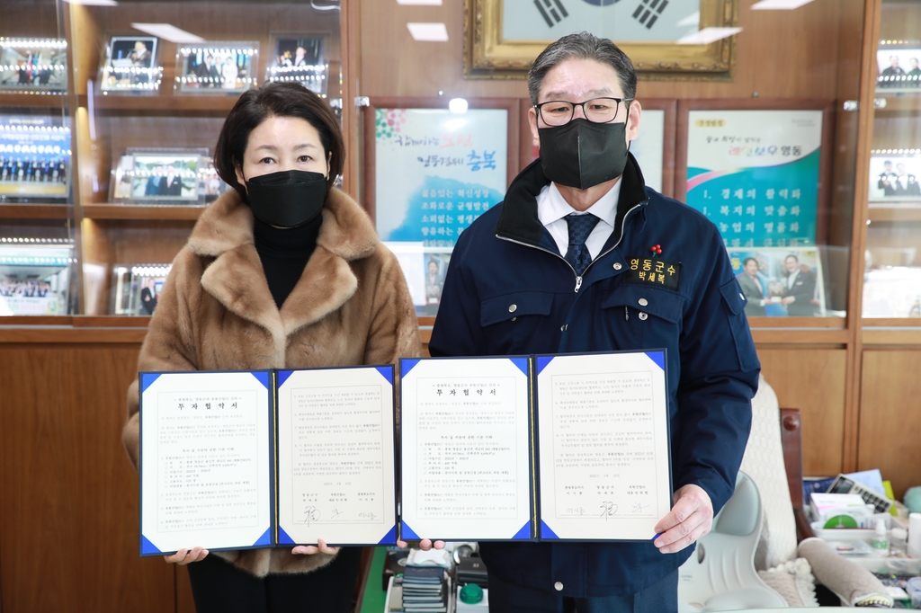 유원산업 이미지