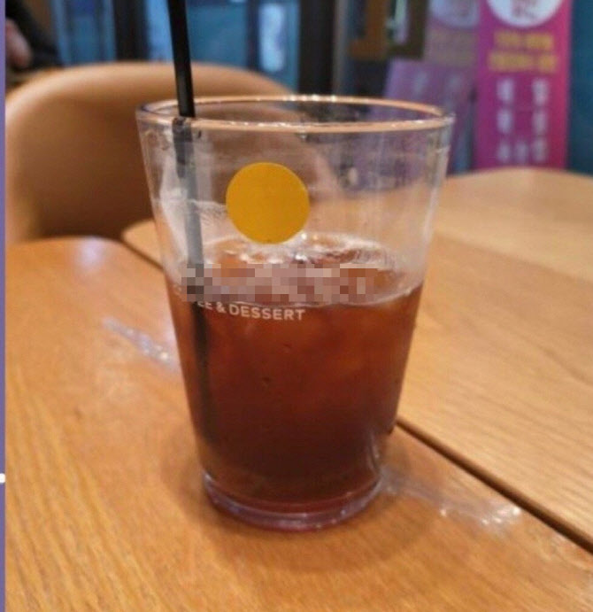 노란커피 이미지