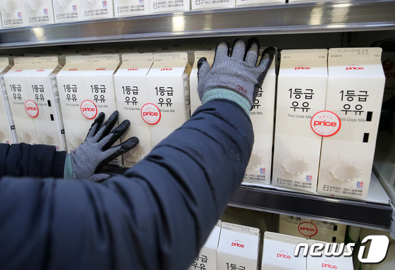 대열유통 이미지