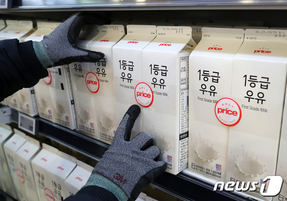 대열유통 이미지