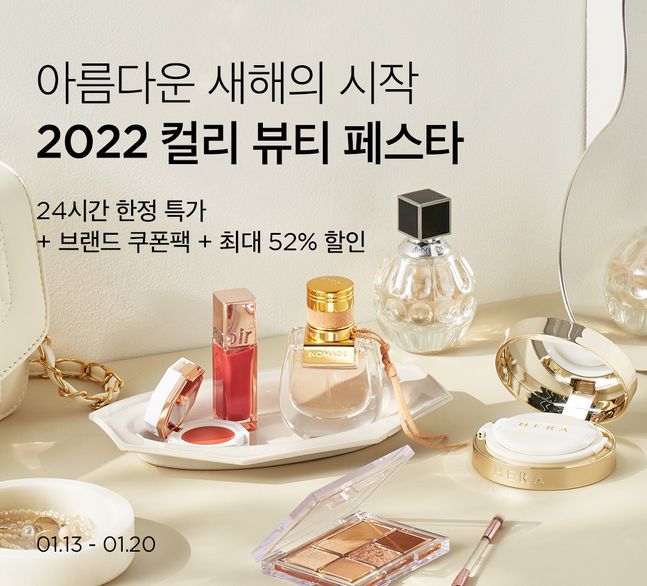 지나마켓 이미지