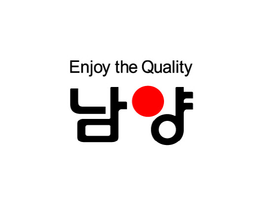 법률사무소남양 이미지
