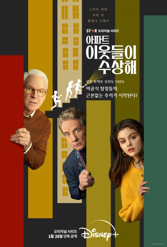 이웃 이미지
