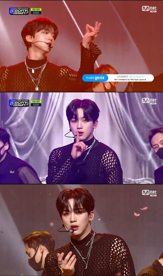 엠카 이미지