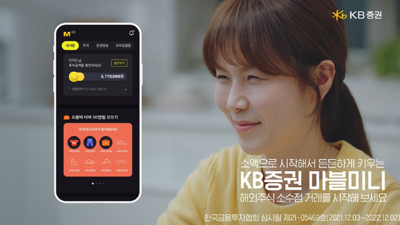 소수점 이미지