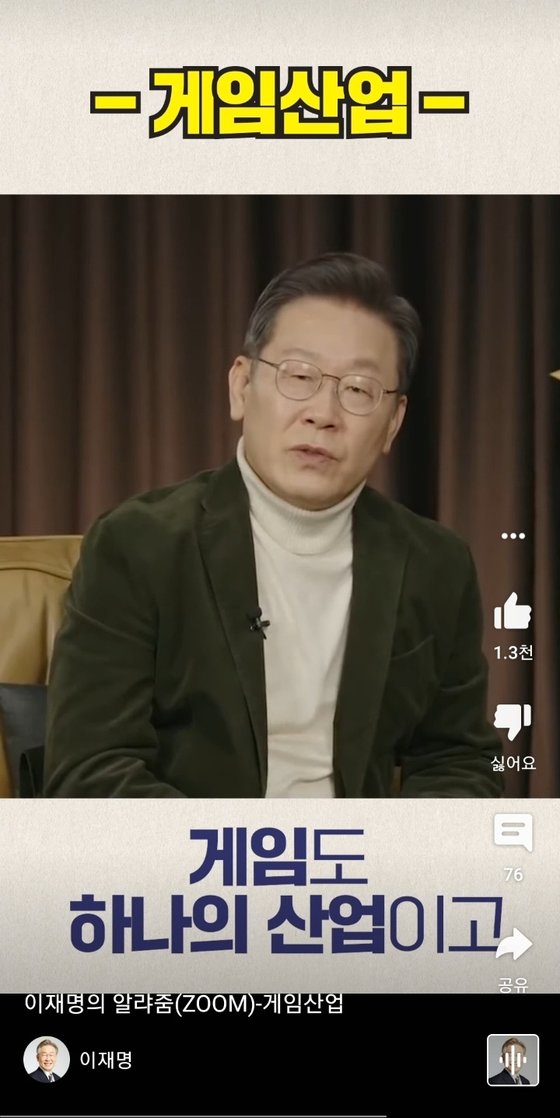 명신사 이미지