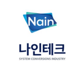 나인에너지 이미지