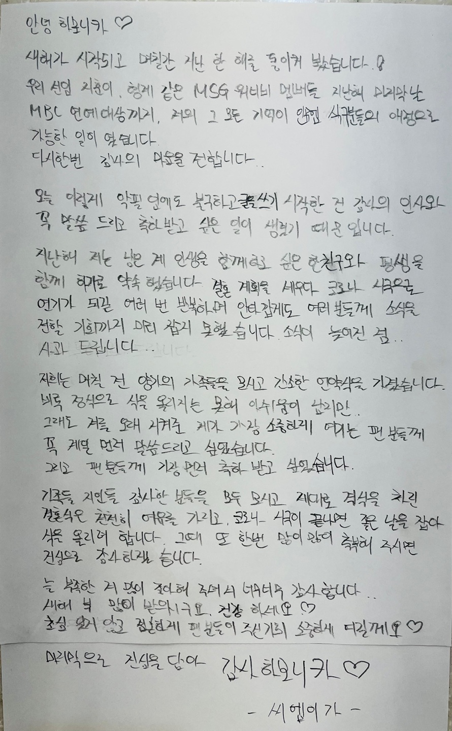 연하카폐 이미지