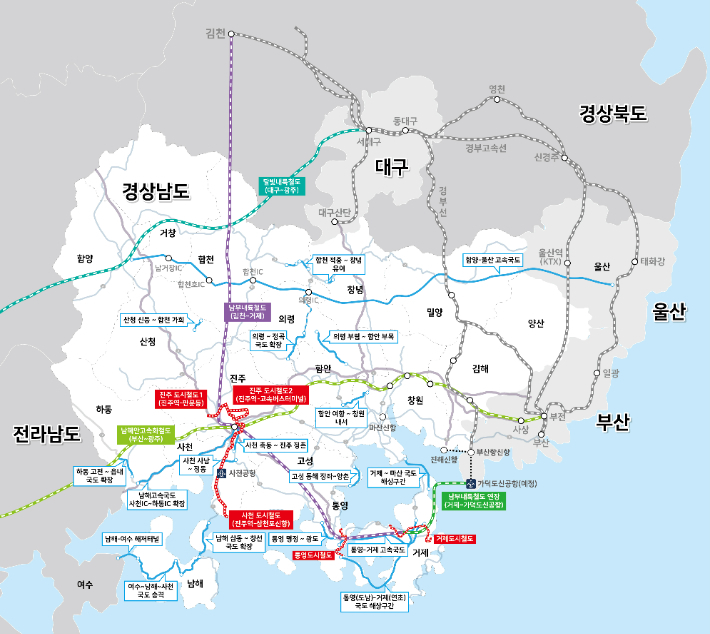 거창백두관광 이미지