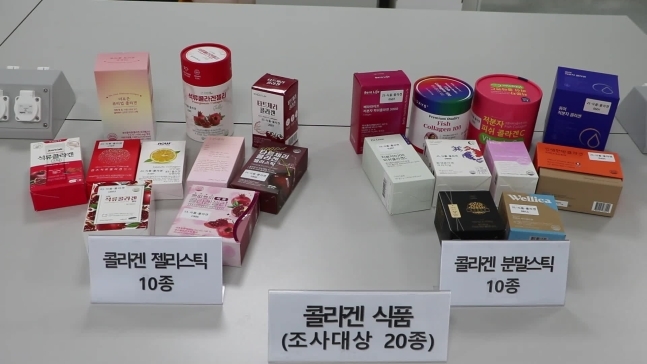 오인식품 이미지