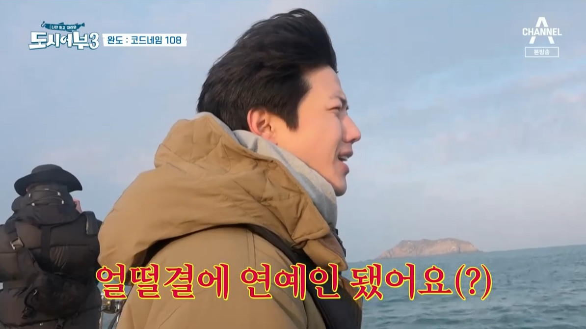 연예인노래 이미지