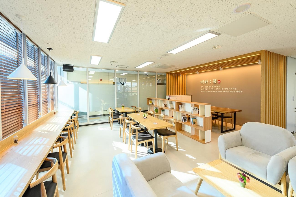 목동종합사회복지관북카페 이미지