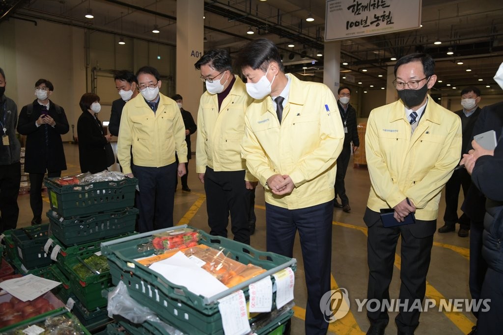 농협안성농식품물류센터 이미지
