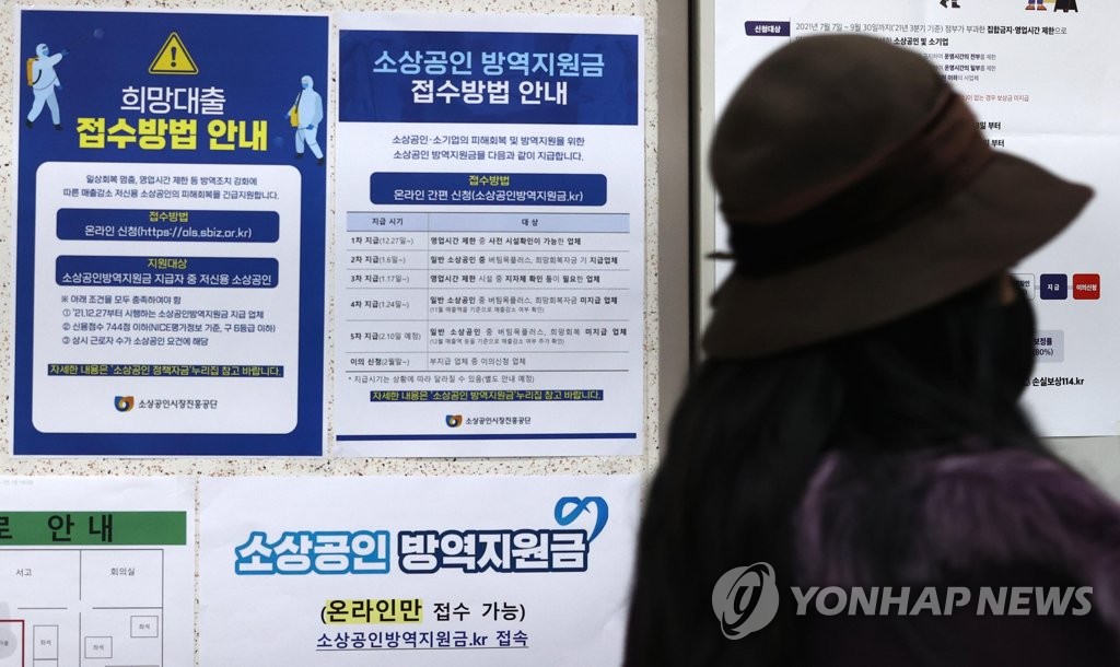 중부방역 이미지