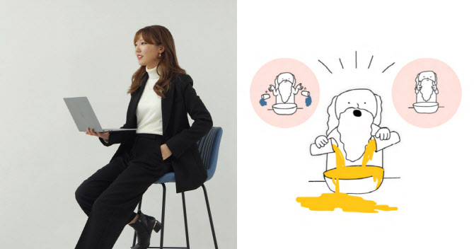 봉봉바 이미지